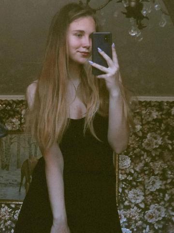 Ангелина